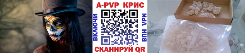 Наркошоп купить ГАШ  COCAIN  Меф  Каннабис  Ершов