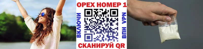 COCAIN 99%  Купить закладки  Ершов 