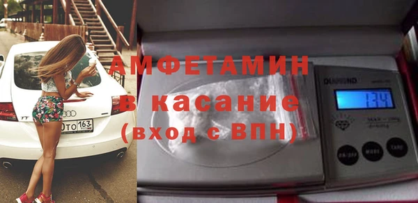 кокаин Лагань