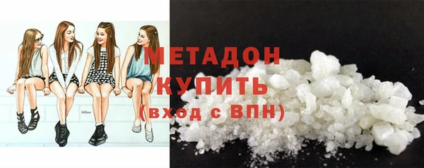 мяу мяу мука Лабытнанги
