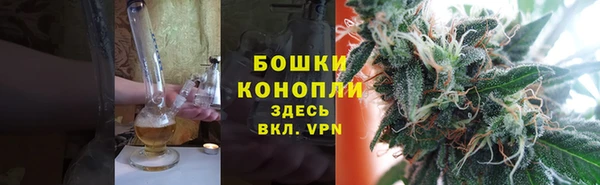 кокаин Лагань