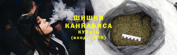 кокаин Лагань