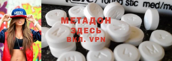 мяу мяу мука Лабытнанги