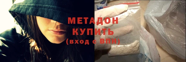 кокаин Лагань