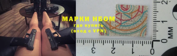 мяу мяу мука Лабытнанги