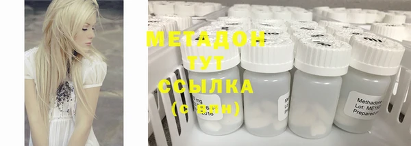 дурь Ладушкин