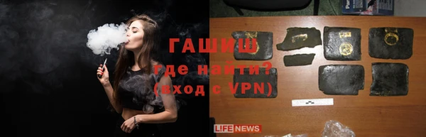 дурь Ладушкин