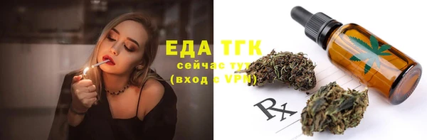 дурь Ладушкин