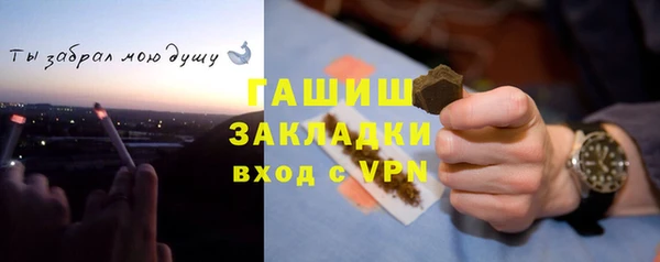 дурь Ладушкин
