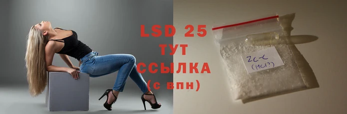 дурь Ладушкин