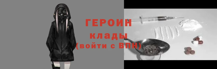 мяу мяу мука Лабытнанги