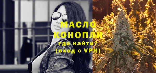 мяу мяу мука Лабытнанги