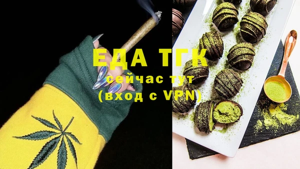 дурь Ладушкин