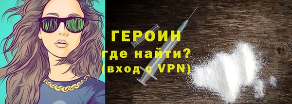 мяу мяу мука Лабытнанги