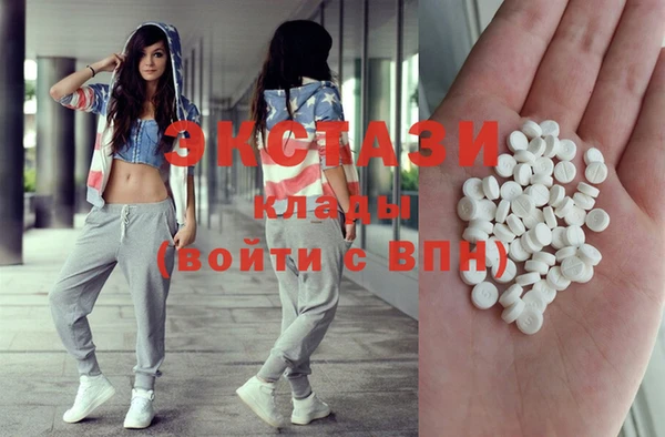 мяу мяу мука Лабытнанги