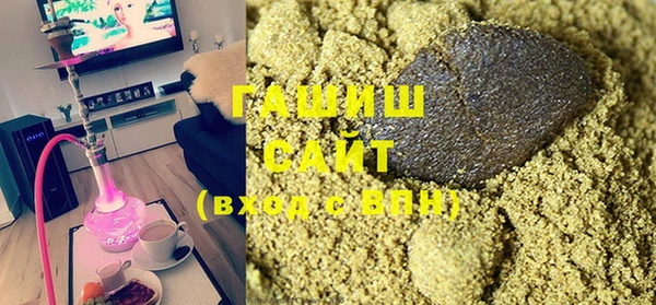 мяу мяу мука Лабытнанги