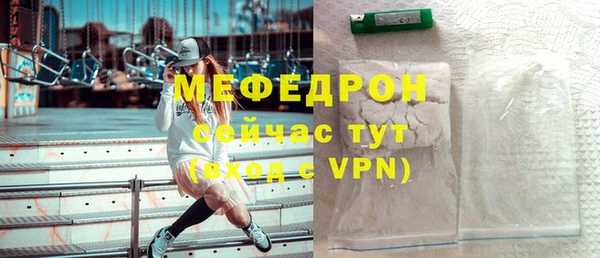 дурь Ладушкин