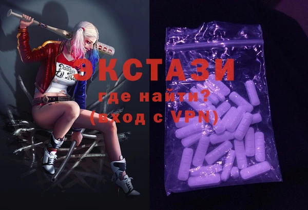 кокаин Лагань