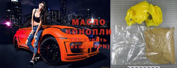мяу мяу мука Лабытнанги