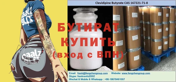 дурь Ладушкин