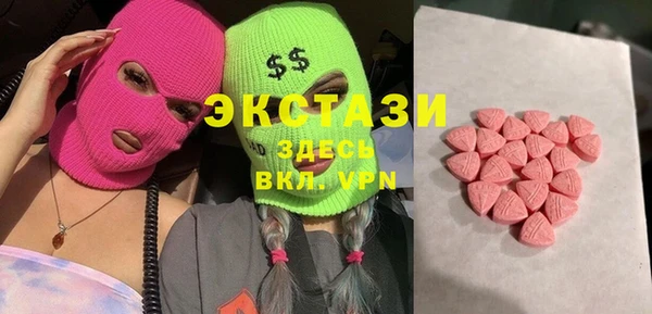 кокаин Лагань