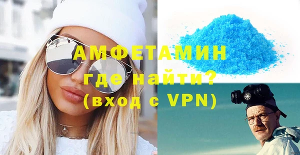 мяу мяу мука Лабытнанги