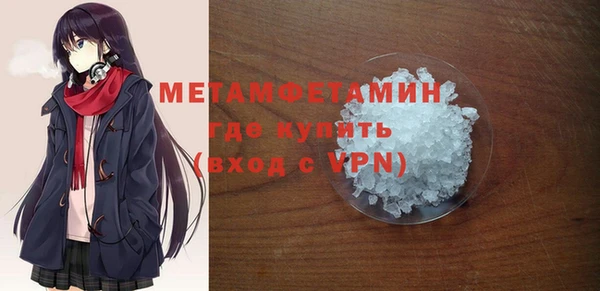 дурь Ладушкин