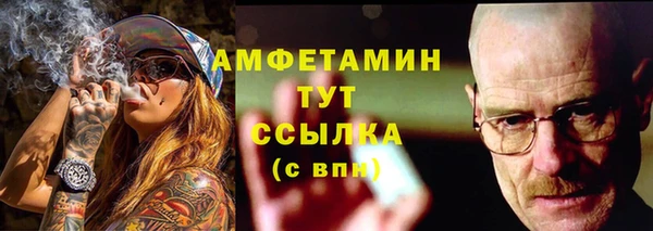мяу мяу мука Лабытнанги